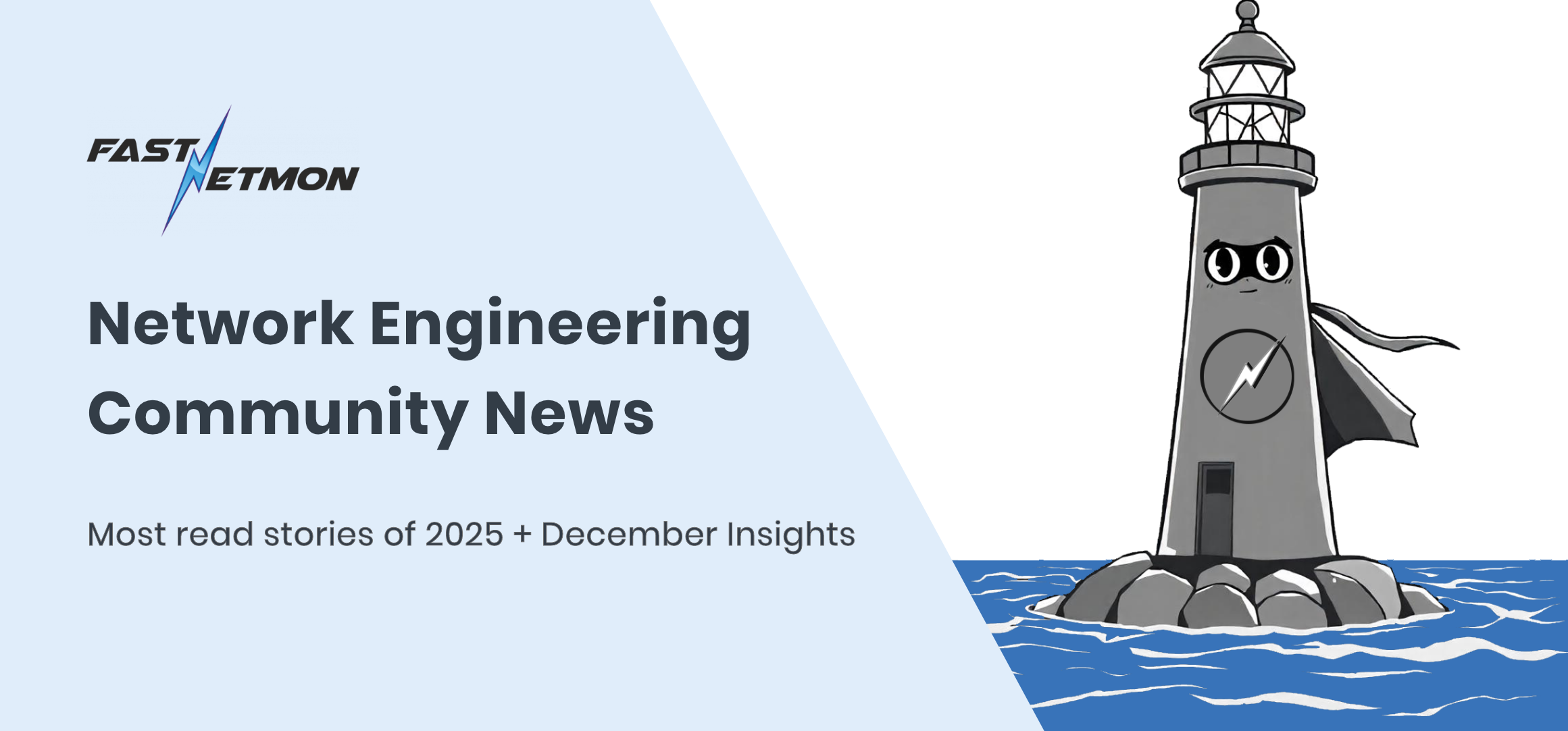 Network Engineering Communiy News December 2025